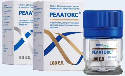 Relatox atau Botox - yang mana lebih baik? Perbandingan Suntikan Suntikan Kecantikan