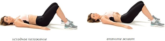 การหายใจเพื่อลดหน้าท้องและสูญญากาศด้านข้าง bodyflex วิดีโอบทวิจารณ์
