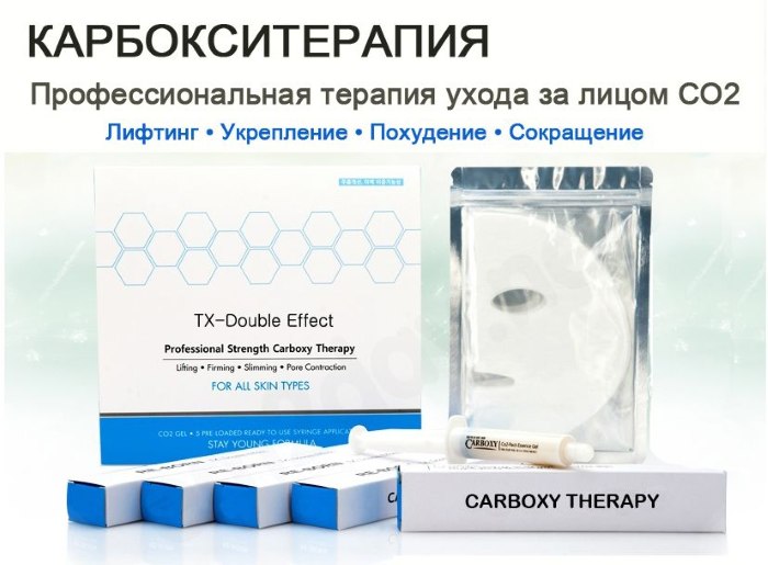 Carboxytherapy - rawatan muka, suntikan gas untuk punggung dan sendi, untuk osteochondrosis
