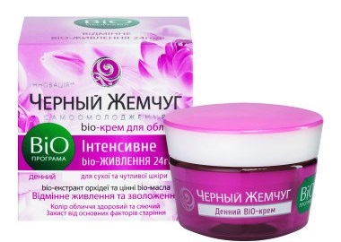 Креме за лице у апотекама