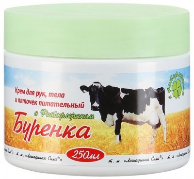 Креме за лице у апотекама