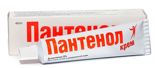 Креме за лице у апотекама