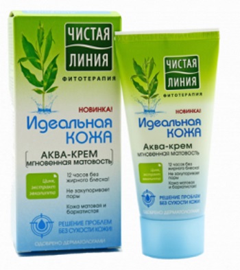 Креме за лице у апотекама