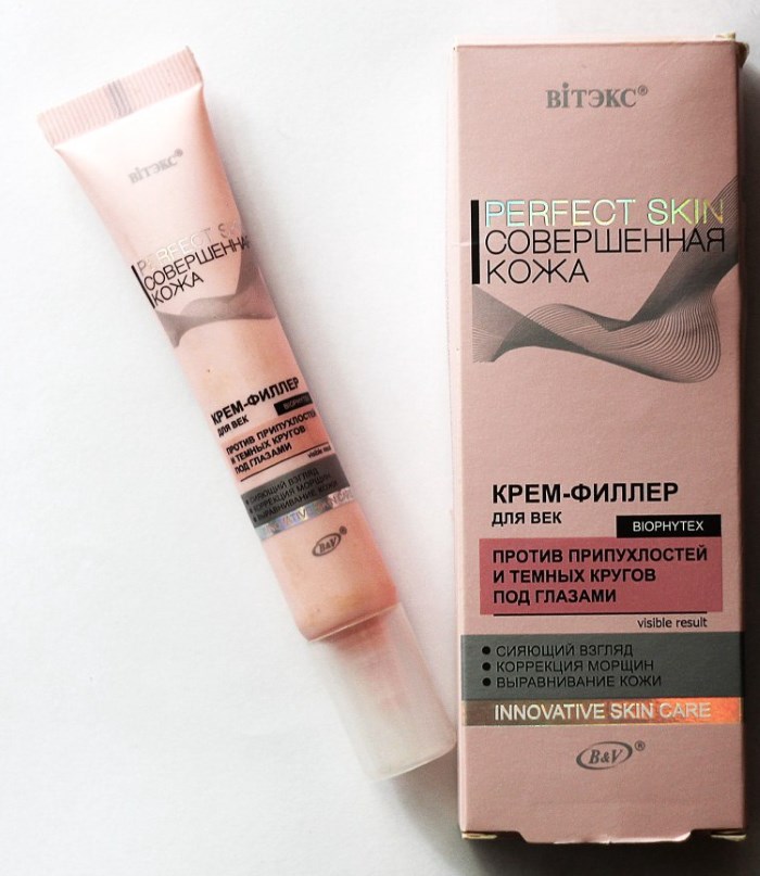 ฟิลเลอร์ครีม - มันคืออะไรวิธีการใช้ฟิลเลอร์ Libriderm สำหรับริ้วรอยลึก บทวิจารณ์