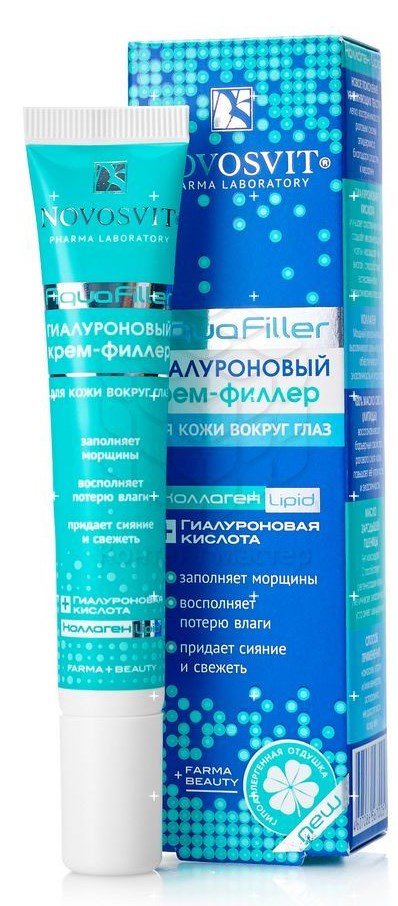 ฟิลเลอร์ครีม - มันคืออะไรวิธีการใช้ฟิลเลอร์ Libriderm สำหรับริ้วรอยลึก บทวิจารณ์
