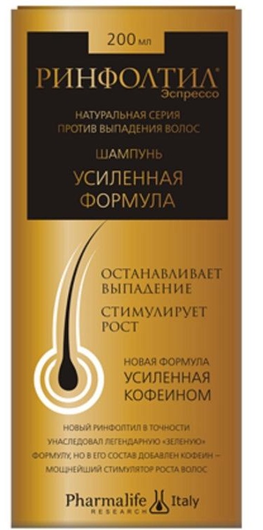 Лек за губитак косе код жена и мушкараца у апотекама
