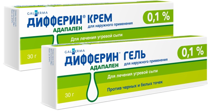 Црне тачке на носу. Како се ослободити комедона народним лековима, маскама, мастима, паром, биљним декокцијама, пилингом