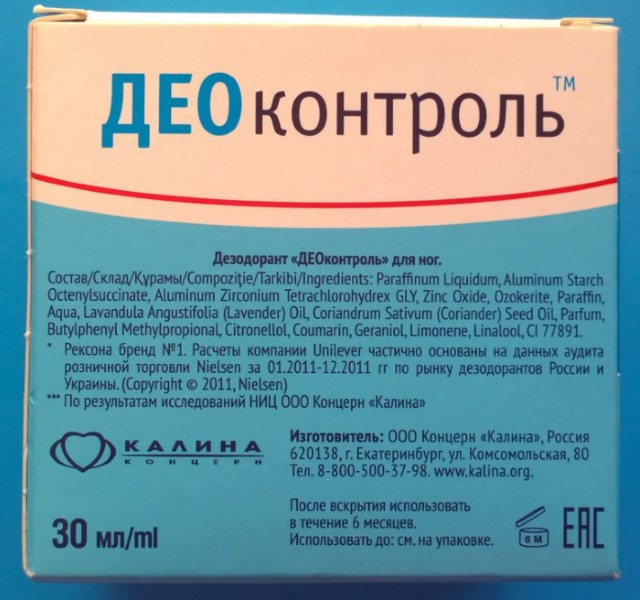 Kem dưỡng da chân Deo Control, Kalina. Hướng dẫn, giá cả, đánh giá