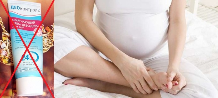 Kem dưỡng da chân Deo Control, Kalina. Hướng dẫn, giá cả, đánh giá