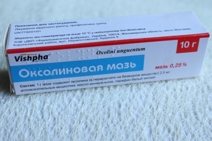 Како се отарасити папилома, уклањање ласером на врату, телу, лицу, интимним местима. Кућно лечење