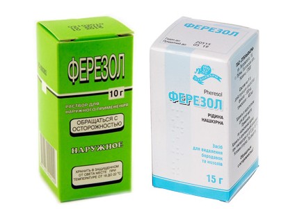 Како се отарасити папилома, уклањање ласером на врату, телу, лицу, интимним местима. Кућно лечење