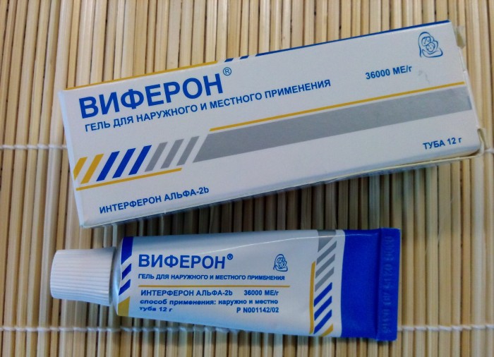 Како се отарасити папилома, уклањање ласером на врату, телу, лицу, интимним местима. Кућно лечење