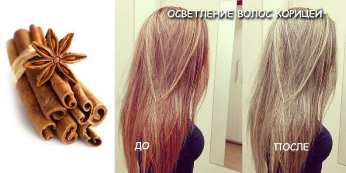 Осветљавање косе народним лековима код куће