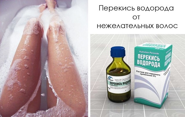 Осветљавање косе народним лековима код куће