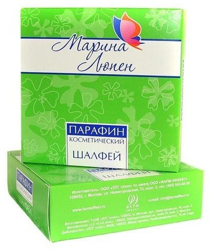 Parafina. Para que é usada a parafina para mãos, pés e rosto? Cosmeticamente líquido, parafina fria, banhos