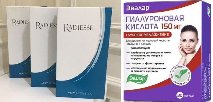 Radiesse - تحضير الحشو لرفع النواقل في التجميل