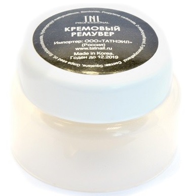 Tẩy xóa xăm lông mi, lông mày. Tẩy trang dạng gel. Hình ảnh, giá cả, đánh giá