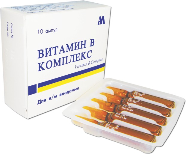 Витамини у ампулама за лице А, Ц, Е, Ф. Глицерин за кожу, од бора, акни. Примена капсула Аевит, Либридерм