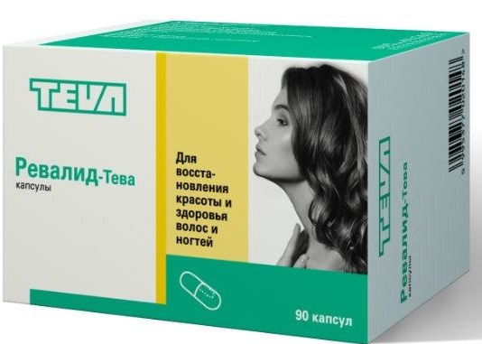 Витамини за губитак и раст косе. Ефикасни, добри, јефтини комплекси за жене и мушкарце. Коментара