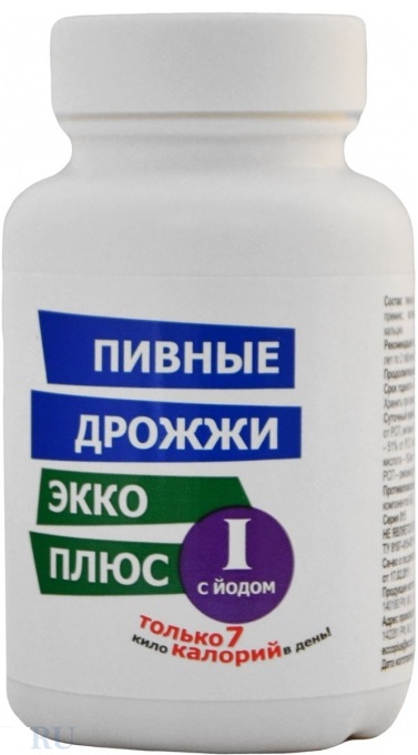 Витамини за губитак и раст косе. Ефикасни, добри, јефтини комплекси за жене и мушкарце. Коментара