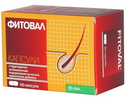Витамини за губитак и раст косе. Ефикасни, добри, јефтини комплекси за жене и мушкарце. Коментара