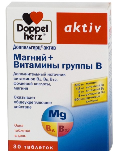 Vitamin nhóm B - các chế phẩm phức tạp ở dạng viên nén, ống tiêm (dạng tiêm). Thành phần, lợi ích sức khỏe cho phụ nữ, nam giới, trẻ em
