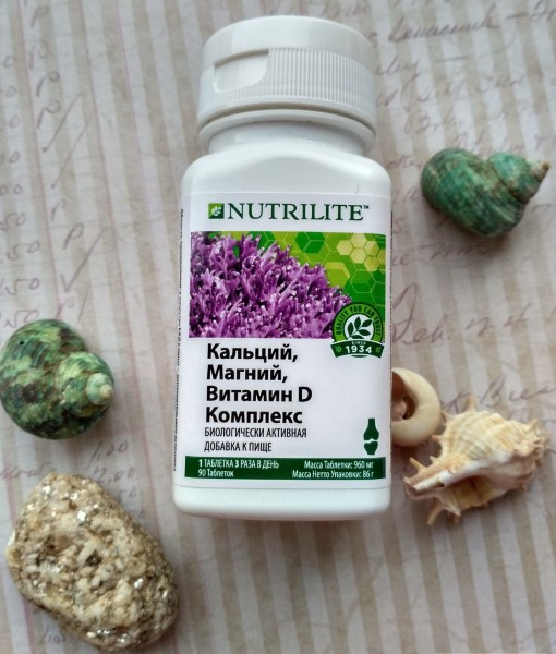 Vitamin nhóm B - các chế phẩm phức tạp ở dạng viên nén, ống tiêm (dạng tiêm). Thành phần, lợi ích sức khỏe cho phụ nữ, nam giới, trẻ em