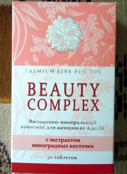 Vitamin nhóm B - các chế phẩm phức tạp ở dạng viên nén, ống tiêm (dạng tiêm). Thành phần, lợi ích sức khỏe cho phụ nữ, nam giới, trẻ em