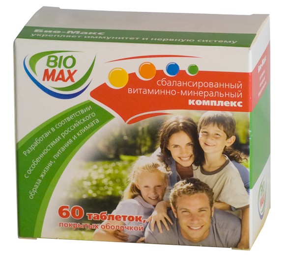 Vitamin nhóm B - các chế phẩm phức tạp ở dạng viên nén, ống tiêm (dạng tiêm). Thành phần, lợi ích sức khỏe cho phụ nữ, nam giới, trẻ em