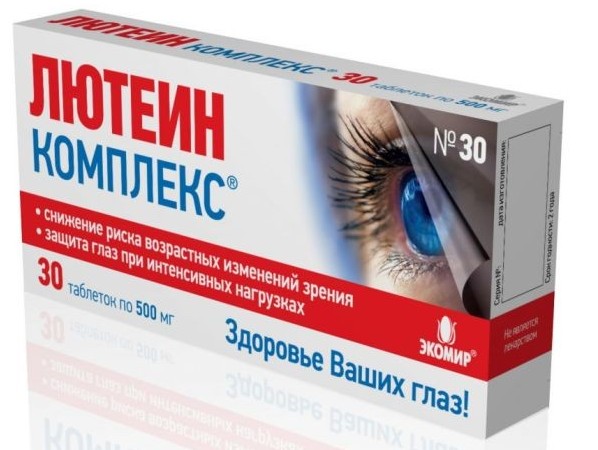 Vitamin nhóm B - các chế phẩm phức tạp ở dạng viên nén, ống tiêm (dạng tiêm). Thành phần, lợi ích sức khỏe cho phụ nữ, nam giới, trẻ em
