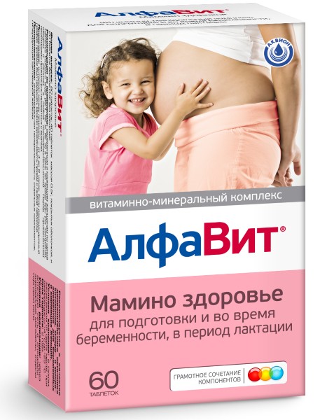 Vitamin nhóm B - các chế phẩm phức tạp ở dạng viên nén, ống tiêm (dạng tiêm). Thành phần, lợi ích sức khỏe cho phụ nữ, nam giới, trẻ em