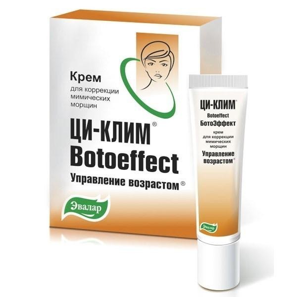 Botox cho mặt là gì, tiêm, tiêm nano botox ở trán, nếp gấp rãnh mũi má, nách
