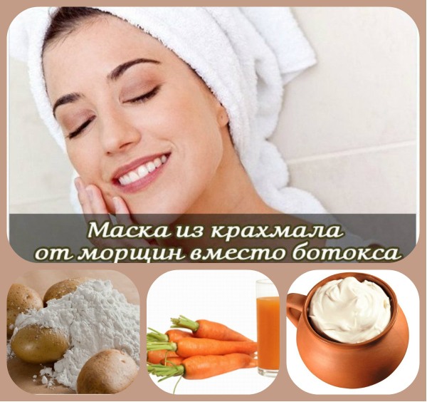 Botox cho mặt là gì, tiêm, tiêm nano botox ở trán, nếp gấp rãnh mũi má, nách
