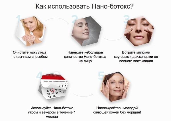 Botox cho mặt là gì, tiêm, tiêm nano botox ở trán, nếp gấp rãnh mũi má, nách