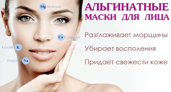 Лифтинг лица код куће. Народни лекови: масажа, маске, облози, вежбе за гимнастику лица