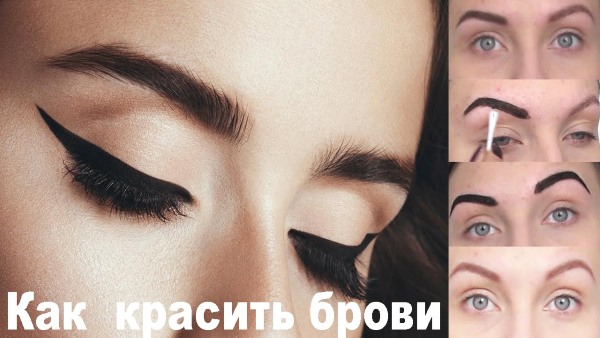 Cách vẽ lông mày đẹp bằng bút chì, sơn bóng, vẽ henna tại nhà