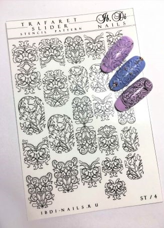 Monogramas passo a passo nas unhas. Desenho, como desenhar gel com verniz, pontos, esquema para iniciantes. Uma foto