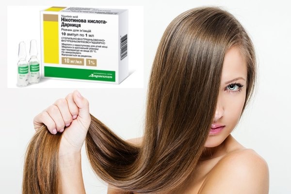 Asid nikotinik dalam ampul, pil untuk pertumbuhan rambut, penurunan berat badan, kulit wajah. Arahan penggunaan