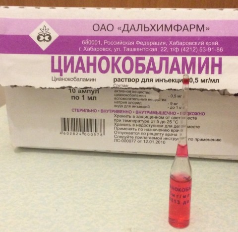 Vitamin trong ống chống rụng tóc, cho sự phát triển của móng tay, da. Phức hợp cho phụ nữ, giá cả, đánh giá