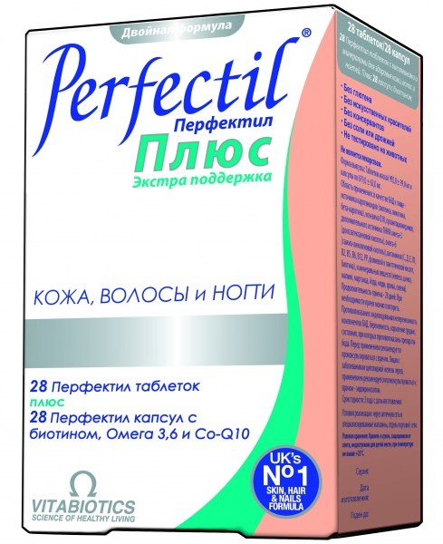 Vitamin trong ống chống rụng tóc, cho sự phát triển của móng tay, da. Phức hợp cho phụ nữ, giá cả, đánh giá