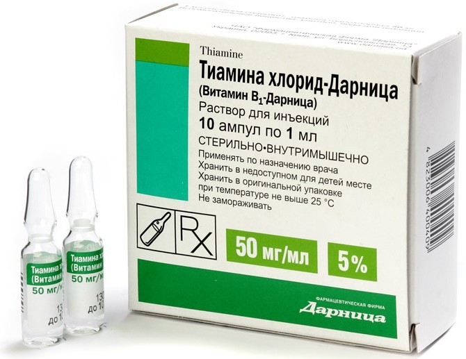 Vitamin trong ống chống rụng tóc, cho sự phát triển của móng tay, da. Phức hợp cho phụ nữ, giá cả, đánh giá