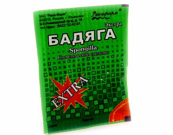 Како брзо уклонити модрице испод очију код одраслих и деце. Узроци, лекови за модрице и модрице