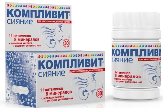 Најбољи витамински комплекси за лепоту и здравље жена након 40, 50, 60 година