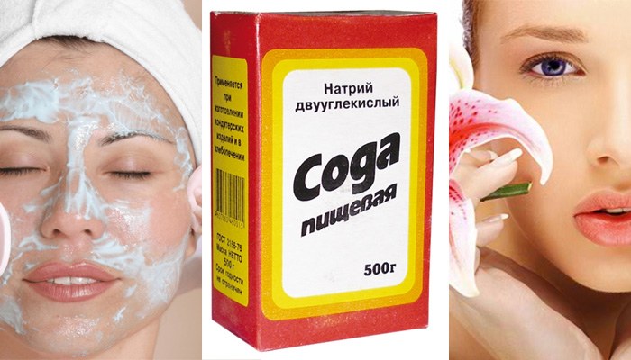 Маске против акни, против митесера на кожи, црвенила. Ефективни рецепти за кућну употребу