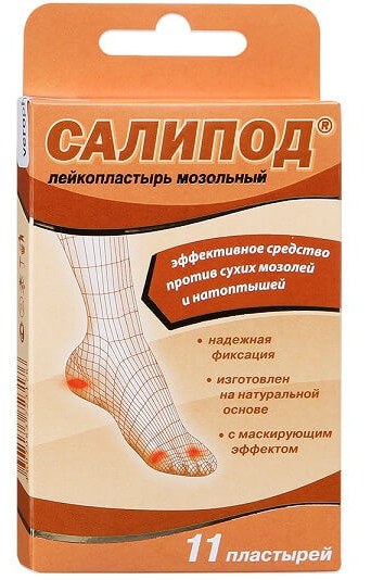 Vết chai ở chân - cách điều trị tại nhà bằng các biện pháp dân gian, thuốc mỡ, kem bôi, thạch cao