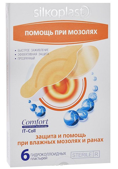 Vết chai ở chân - cách điều trị tại nhà bằng các biện pháp dân gian, thuốc mỡ, kem bôi, thạch cao