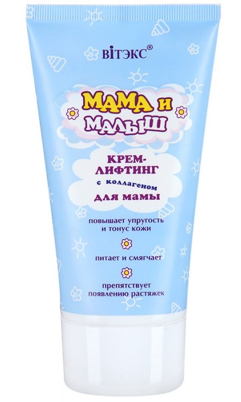Oval facelift - mengangkat, krim kulit, benang, topeng, latihan di rumah. Gambar