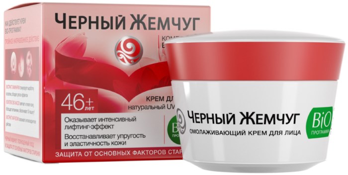 Oval facelift - mengangkat, krim kulit, benang, topeng, latihan di rumah. Gambar