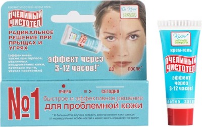 Cicatrizes no rosto após acne - como se livrar de: cremes, pomadas, produtos farmacêuticos, máscaras, métodos cosméticos e médicos