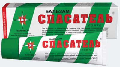 Cicatrizes no rosto após acne - como se livrar de: cremes, pomadas, produtos farmacêuticos, máscaras, métodos cosméticos e médicos